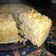 El cooksnap de Stephani Rodríguez Moyá cuando hizo 🍞PAN INTEGRAL CASERO🍞.