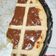 El cooksnap de Gisela Duré cuando hizo Pastafrola de dulce de leche.