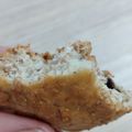 El cooksnap de Romy Saurin cuando hizo Galletas integrales de Banana.