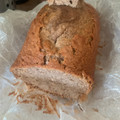 El cooksnap de Julian Delgado Palacio cuando hizo Bizcocho de yogur básico y esponjoso /comida de Marruecos.