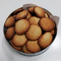 El cooksnap de Mayte Varela cuando hizo Galletas de Vainilla.