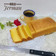 Cooksnap dari farida Sulthan 🇮🇩 (IG. Malika02782) untuk resep Bolu Jerman Modif Anti gagal Kocok All in one lembut kokoh