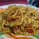 Cooksnap dari Picky Bafaraj untuk resep Mie Aceh Sederhana