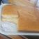 El cooksnap de Alicia Panzacchi Sonderegger cuando hizo Torta de yogurt bebible.