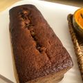 El cooksnap de Stefania Migale cuando hizo Budín integral de banana.