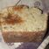 El cooksnap de Lisa Min cuando hizo Budín de coco y dulce de leche repostero.