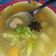 Cooksnap dari Mila Mauliyana untuk resep "Soup Daging Sapi"#FestivalResepAsia#Indonesia#DagingSapi#