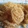 Beenal Sodha's cooksnap of when they made આલુ સેવ (Alu Sev Recipe In Gujarati).