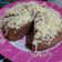 Cooksnap dari Dessy untuk resep Brownis kukus chocolatos serba 6 sendok
