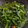 Cooksnap dari Ida Astuti untuk resep Ca kangkung pedas gila