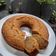 Cooksnap dari Mizz Anni untuk resep Bolu Pisang Kukus 2 Telur (No Mixer)