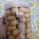 Cooksnap dari Nugraha Adhy untuk resep Garlic Cookies (tanpa mixer)