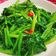 姚佩妘 的 不會澀澀的蒜炒菠菜 cooksnap