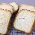 Cooksnap dari yovi yana untuk resep Tangzhong milk bread