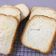 Cooksnap dari yovi yana untuk resep Tangzhong milk bread