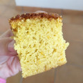 El cooksnap de marina cuando hizo Bizcocho de naranja.
