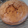 El cooksnap de Guada cuando hizo Torta de Café y Chocolate.