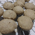 El cooksnap de Daiana Martinefsky cuando hizo Galletitas de banana sin huevo ni manteca.