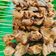 Cooksnap dari Nian Oktari untuk resep Sate Ampela Hati Ayam