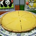 Cooksnap dari ade afriani untuk resep Pie Susu Teflon