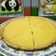 Cooksnap dari ade afriani untuk resep Pie Susu Teflon
