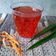 Cooksnap dari Ummu Hamzah untuk resep Bir Pletok Minuman Khas Betawi