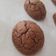 Cooksnap από Μαρια στη συνταγή Μπισκότα Μερέντας 🍫