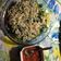 Cooksnap dari Ery untuk resep Pelecing Kangkung khas Lombok