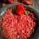 Cooksnap dari Oknisa Carolina untuk resep Sambel Strawberry 🍓🍓