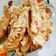 Cooksnap dari KasMira untuk resep Keripik Sale Pisang