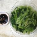 Bulma Lin 的 燙青菜 cooksnap