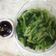 Bulma Lin 的 燙青菜 cooksnap
