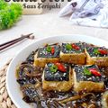 Cooksnap dari Gazbiyya untuk resep 8.3~ Tahu Nori Saus Teriyaki