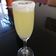 El cooksnap de neno cuando hizo Pisco sour con azúcar flor.