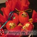 Cooksnap από Sol81 στη συνταγή Κόκκινα αυγά έκπληξη!