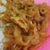 Cooksnap dari Sunflower untuk resep Kwetiaw goreng