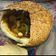 صورة من ♣️nsaym، شاركها بعد تجربة وصفة فخارة الكباب التركي 😋