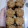 Cooksnap dari vitri dee untuk resep Oatmeal cookies (gluten free)