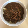 El cooksnap de Lucía Puentes cuando hizo Carne Mongoliana.