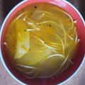 El cooksnap de Joselyn N. Ortiz Silva cuando hizo Sopa de fideos con papas.
