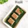 Cooksnap dari Re Milik untuk resep Wajik
