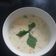 Cooksnap dari Melisa Zealanda untuk resep Creamy Potato & Corn Soup (Cream Sup Kentang & Jagung)