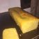 El cooksnap de Natasha cuando hizo BUDÍN DE LIMÓN Y YOGURT 🍋.