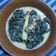 Cooksnap dari Desy Undari untuk resep Gulai daun singkong