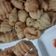 Cooksnap dari Diana Vironika untuk resep Kue Garpu (Empuk, Renyah & Gurih)