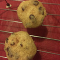 El cooksnap de Esmeralda Contreras cuando hizo Mega-Cookies en el microondas (en 2 minutos).