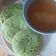 Cooksnap dari Namira kenshi Irawan untuk resep Serabi Kinca Gula Merah (teflon)