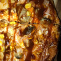 El cooksnap de David大衛 ご cuando hizo Pizza casera de barbacoa.