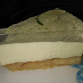 El cooksnap de isa24 cuando hizo Tarta de limón y gintonic.