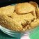 El cooksnap de Macarena Libertad Gallardo Muñoz cuando hizo ~ Galletas de Avena 🍪 ~.